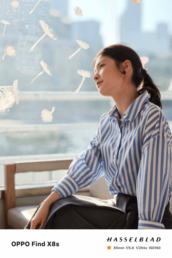 OPPO Find X8s