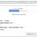 App check ngữ pháp tiếng Trung