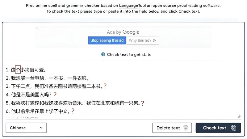 Ứng dụng hỗ trợ kiểm tra và sửa lỗi ngữ pháp tiếng Trung