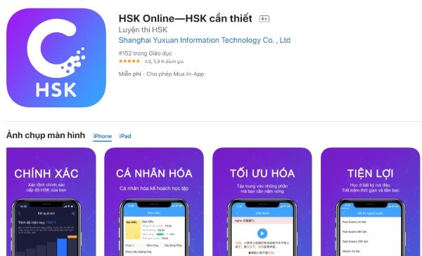 Ứng dụng HSK Online luyện thi tiếng Trung
