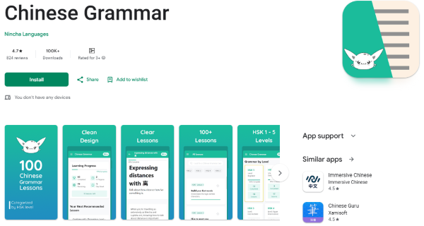 App là công cụ hỗ trợ học hiệu quả nhưng không thể thay thế hoàn toàn giáo viên