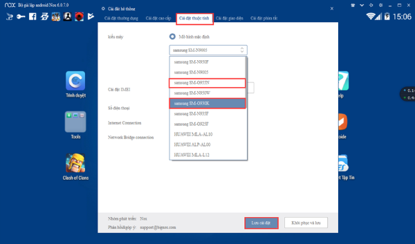 Chọn các dòng thiết bị ảo tương thích cao