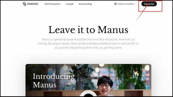 Truy cập vào website chính thức của Manus rồi nhấp vào nút “Get Started”