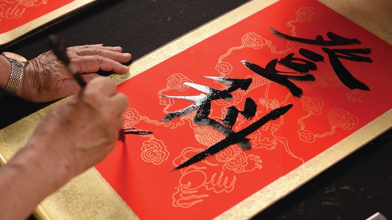 Chữ Hán Nôm có nguồn gốc từ Trung Hoa cổ đại