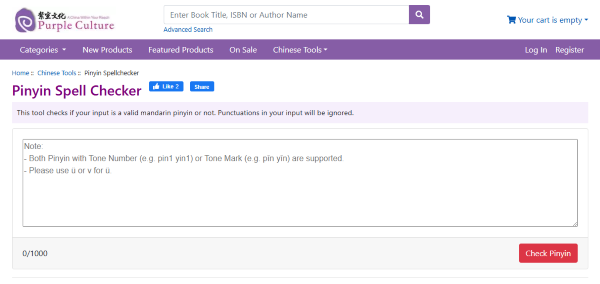 Pinyin Spell Checker