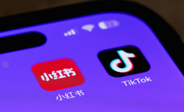 Các nguyên nhân gây lỗi “không nhận mã xác nhận từ Xiaohongshu”