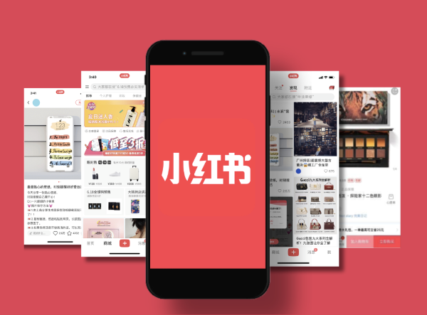 Tiểu Hồng Thư (Xiaohongshu) là một mạng xã hội kết hợp mua sắm