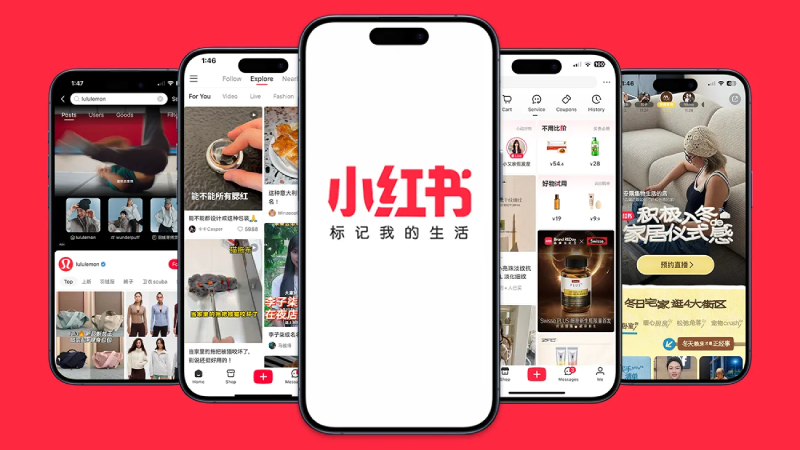 Xiaohongshu là gì
