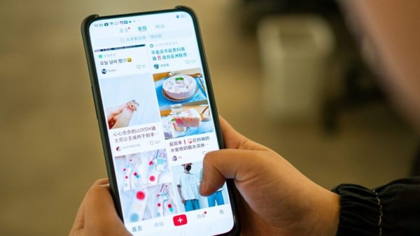 Xiaohongshu kết hợp thương mại điện tử và mạng xã hội