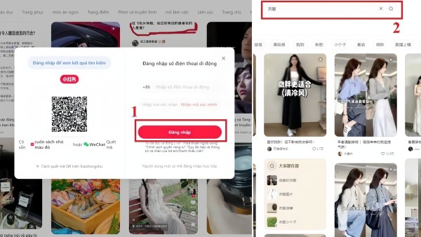Cách tìm sản phẩm trên ứng dụng Xiaohongshu trên máy tính