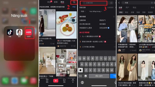 Cách tìm sản phẩm trên ứng dụng Xiaohongshu trên điện thoại