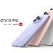 Xiaomi CIVI 5 Pro ra mắt