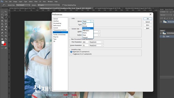 Đổi đơn vị thành Centimeters