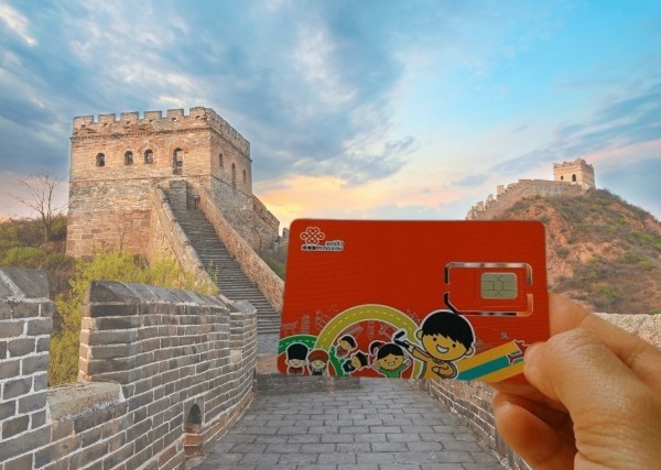 Sử dụng các loại SIM/eSIM du lịch Trung Quốc