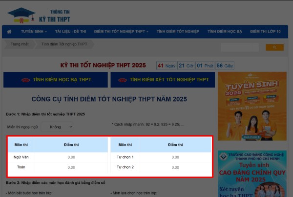 Điền đầy đủ các thông tin cần thiết