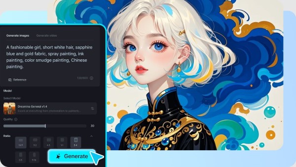 Dreamina AI sở hữu loạt tính năng hấp dẫn