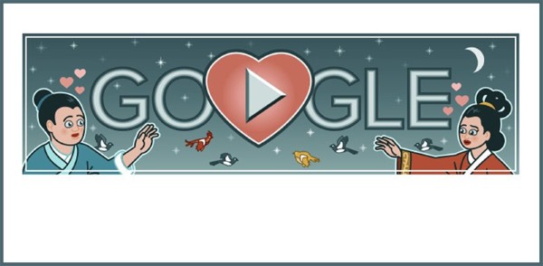 Google Doodle kỷ niệm lễ Tình nhân & sinh nhật George Ferris (14/2/2013)