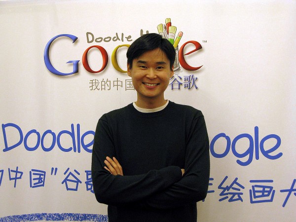 Dennis Hwang là người đầu tiên thiết kế Doodle cho Google