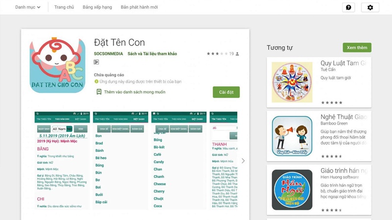 Ứng dụng “Đặt tên con”