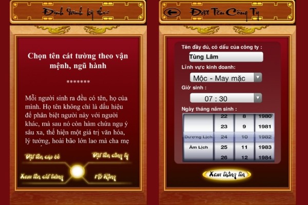 App Định danh kỳ thư