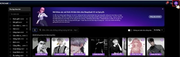 Mở “Profile Settings” và chọn “Update”