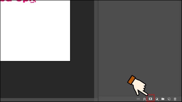 Nhấn chọn biểu tượng Add Vector Mask