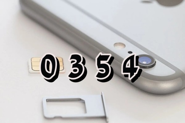 Những lý do giúp bạn quyết định mua SIM đầu số 0345