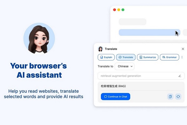 Ưu và nhược điểm của Cici AI