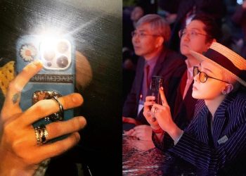 Smartphone của G-Dragon