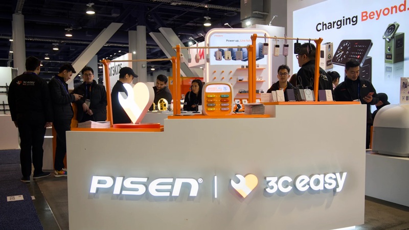 Thương hiệu Pisen thành lập từ năm 1994 tại Trung Quốc