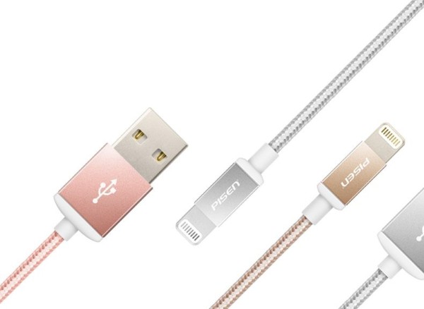 Đánh giá ưu và nhược điểm của dây cáp sạc Pisen