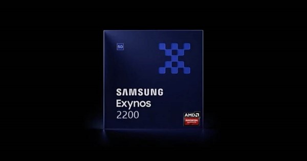 Exynos 2100