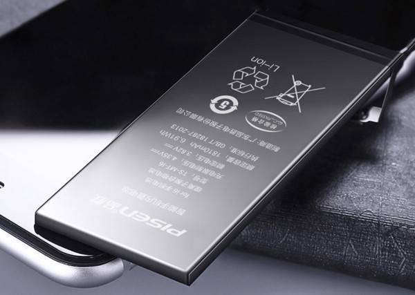 Pin Pisen giải pháp thay pin tiết kiệm đảm bảo tiêu chuẩn kỹ thuật