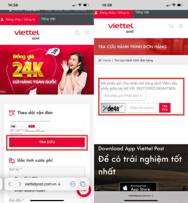 Nhập mã vận đơn bưu điện và điền mã xác thực 