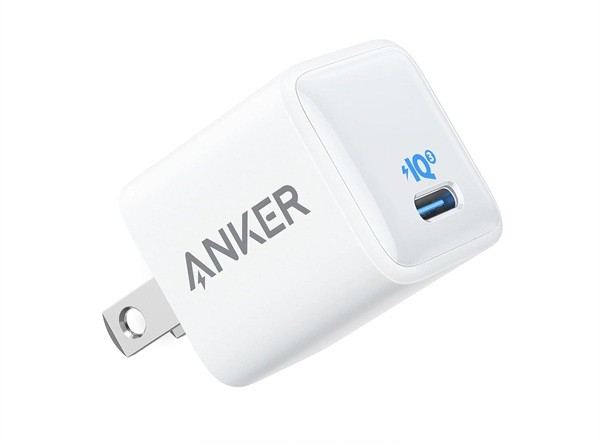 Củ sạc Anker PowerPort 18W