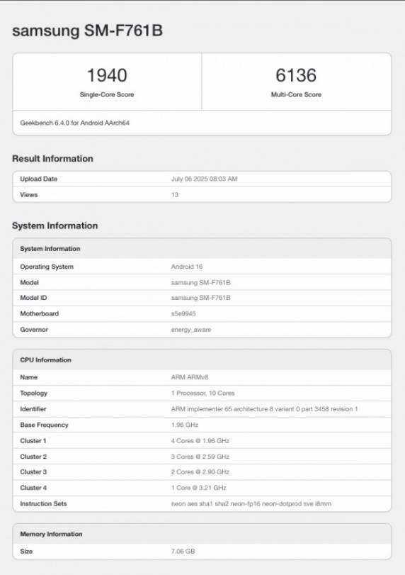 Galaxy Z Flip7 FE lộ diện với mã hiệu SM-F761B