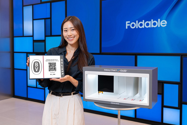 Màn hình Galaxy Z Fold7 có khả năng chịu đựng tới 500.000 lần gập