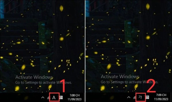 Nhấn vào biểu tượng chữ A để chuyển đổi sang tiếng Hàn