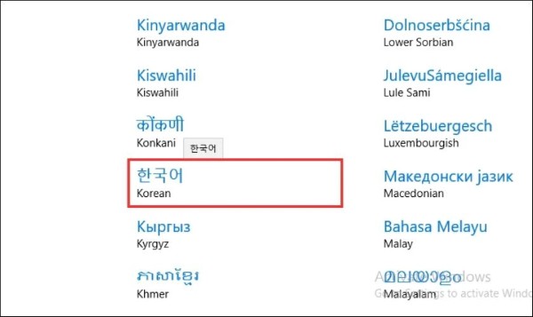 Chọn Add a language