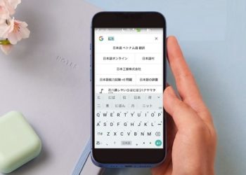 bàn phím tiếng nhật trên điện thoại