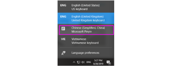Bàn phím tiếng Trung hoàn tất cài đặt 