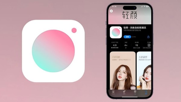  Ulike Trung Quốc cho phép sử dụng trực tiếp mà không yêu cầu đăng nhập