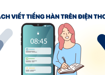 cài bàn phím tiếng hàn