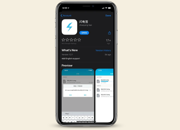 Tải Lightning Sign 1.2.1 về máy