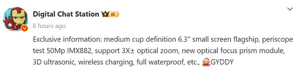 Cấu hình Vivo X300 Pro mini lộ diện