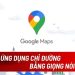 Chỉ đường bằng giọng nói