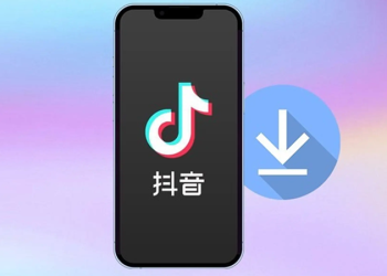 tải video douyin không có logo