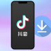 tải video douyin không có logo