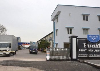 Máy lạnh Funiki của nước nào