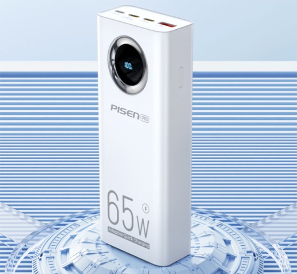 Pisen PowerLap DY100 30000mAh 65W